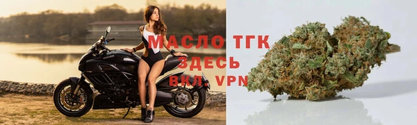 ECSTASY Гусиноозёрск