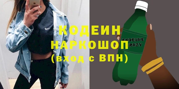 гидропоника Гусь-Хрустальный