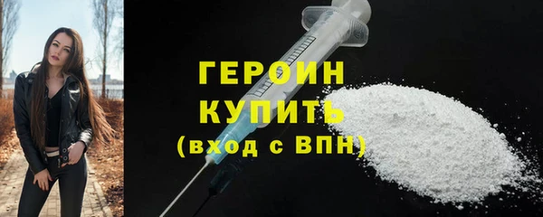 дживик Горнозаводск