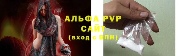 дживик Горнозаводск