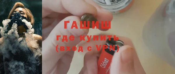 гидропоника Гусь-Хрустальный