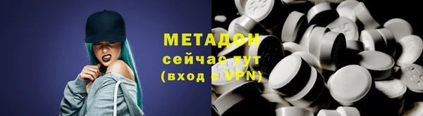 гидропоника Гусь-Хрустальный