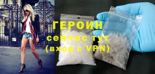 ГАЛЛЮЦИНОГЕННЫЕ ГРИБЫ Гусев