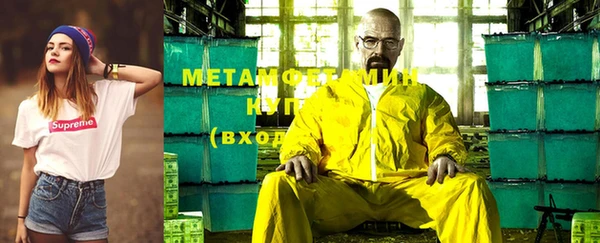 прущий лед Горно-Алтайск