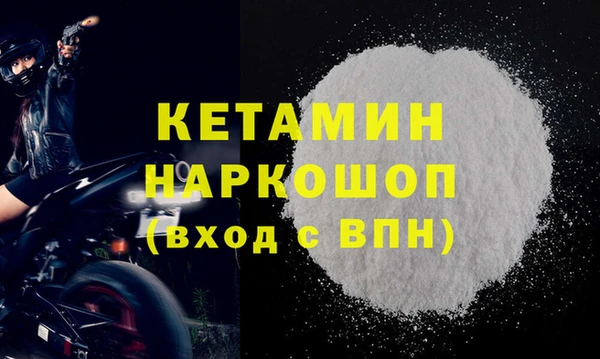 ГАЛЛЮЦИНОГЕННЫЕ ГРИБЫ Гусев