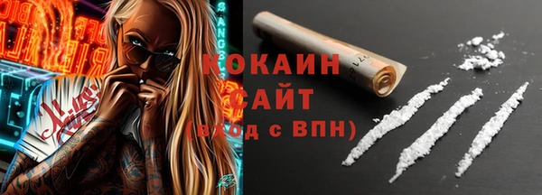 прущий лед Горно-Алтайск