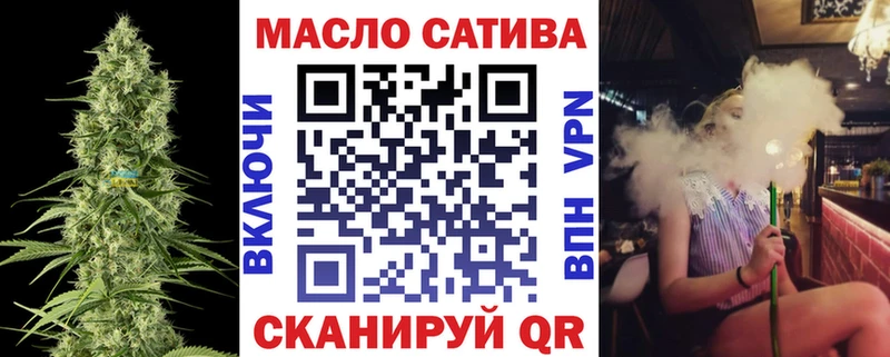 где найти наркотики  Вельск  Дистиллят ТГК вейп 